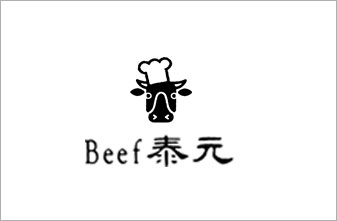 Beef泰元